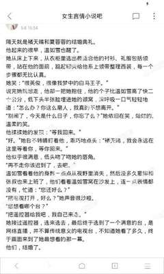 菲律宾大学相当于国内什么大学